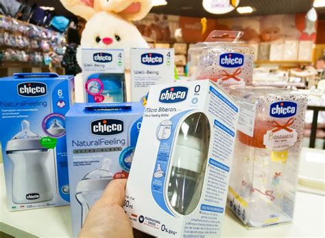 Детские бутылочки | Avent, Tommee Tippee, Chicco, Dr Brown`s
