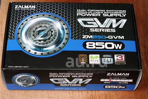 Zalman ZM850-GVM — купить в Красноярске. Состояние: Б/у. Корпуса, блоки ...