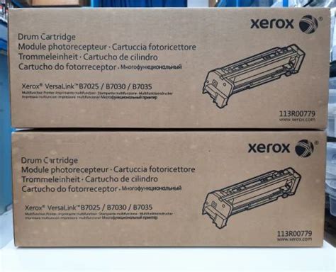 Black Xerox Drum Unit At ₹ 3800piece In Mumbai Id 13491074473