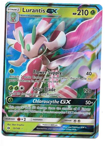 1 CARTE LURANTIS GX FLORAMANTIS 15 149 Ultra Rare Pokemon Card