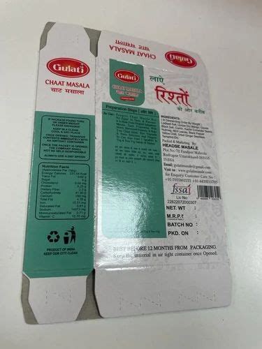 Bleached Kraft Paperboard Chaat Masala Packaging Box At Rs Piece