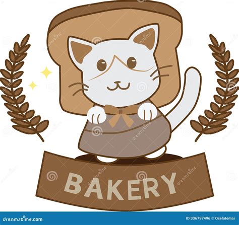 Bakery Logo Cute Cat Character Selling Bread Stock Illustration