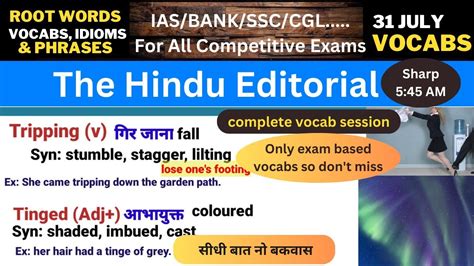 The Hindu Vocabulary Special Class The Hindu Editorial July The