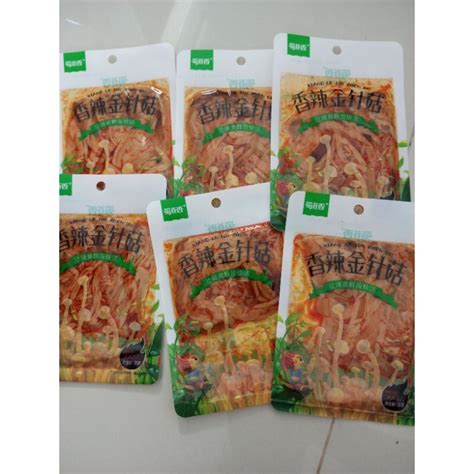 Jual Jamur Enoki Spicy Halal Shopee Indonesia