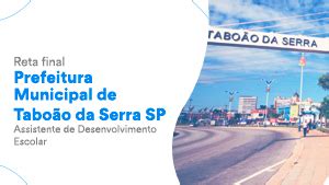 Sucesso Reta Final Prefeitura Municipal De Tabo O Da Serra Sp