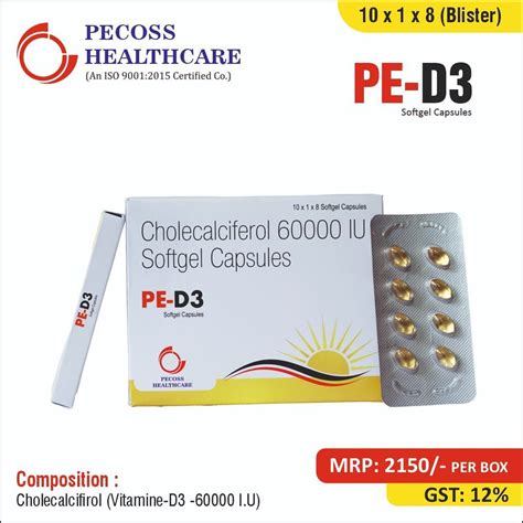 Pe D Iu Cholecalciferol Softgel Capsules At Rs Per Box