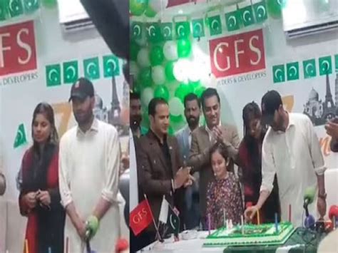 Anju Nasrullah Celebrates Pakistan Independence Day Video Goes Viral