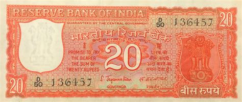 20 Rupees - India – Numista