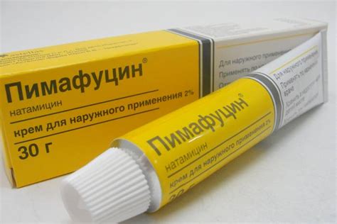 Протигрибкова мазь для дитини: огляд препаратів, особливості ...