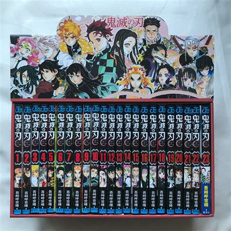 Demon Slayer Kimetsu No Yaiba [ In Japanese ] 1 23 Set With Box Storage Manga Ebay