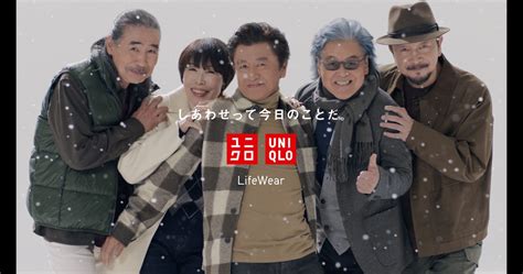 サザンオールスターズ、最新曲「relay〜杜の詩」と共にユニクロの新tvcm「lifeとwear／ヒートテックスイッチ」に5人揃って出演決定