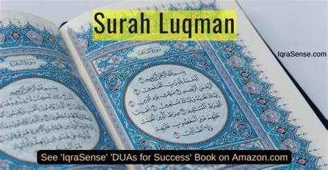 Surah Luqman Chapter 31 From Quran Arabic English Translation