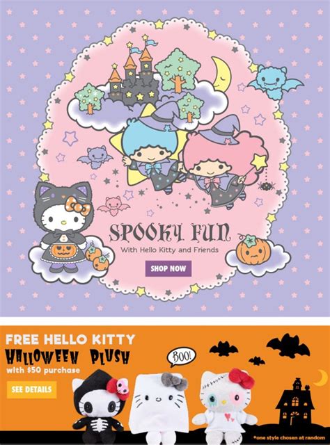 1000+ images about Sanrio