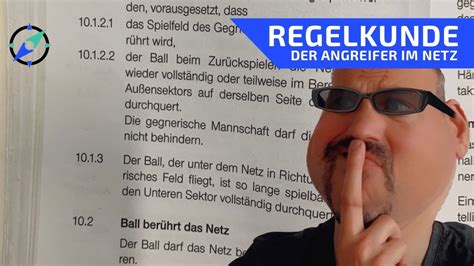 Kleine Regelkunde Der Angreifer Im Netz Youtube