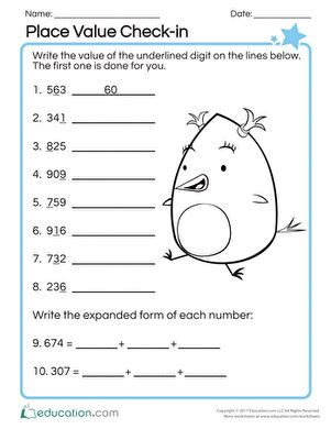 Place Value Check In Interactive Worksheet Education