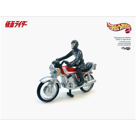 Artlife Hot Wheels Cw