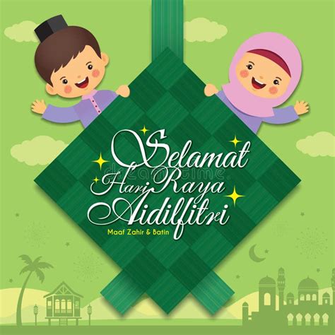 Hari Raya Aidiladha Kartun Significance Of Hari Raya Haji