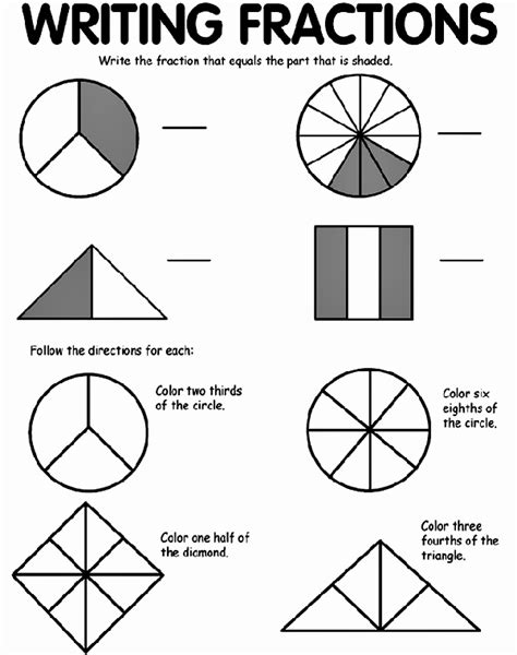 Equivalent Fractions Coloring Worksheet