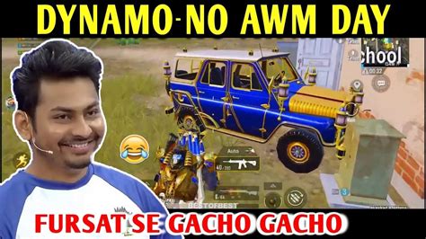 Dynamo No Awm Day Pubg Mobile Best Of Best Youtube