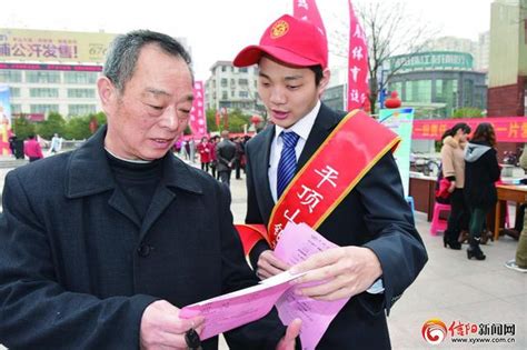 學雷鋒紀念日 志願者在行動 每日頭條