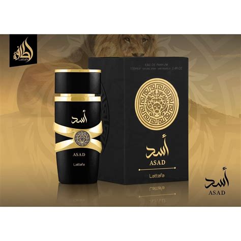 Lattafa Asad Edp Perfumy Orientalne Yasmeenpl