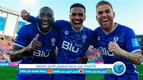 يلا شوت الزعيم اليوم مباشرة بث مشاهدة مباراة الهلال والتعاون اليوم في