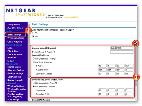 Настройка роутера NETGEAR