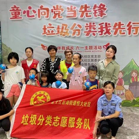 文明创建 漳州：上下联动全力打造新时代文明实践高地 服务 龙文区 志愿