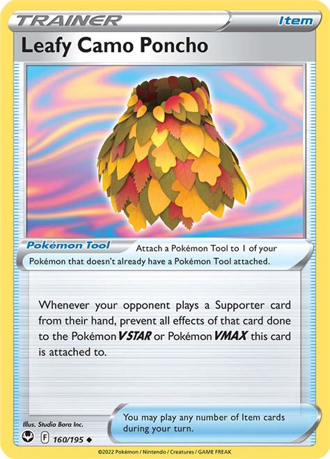 Serebii net Pokémon Card Database Silver Tempest 160 Leafy Camo Poncho