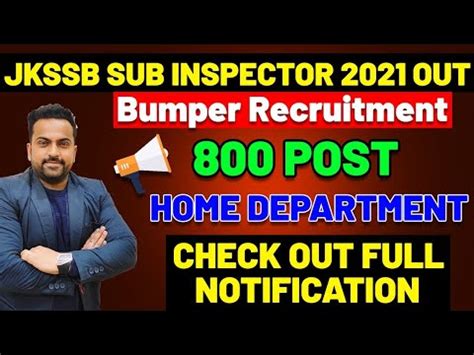 JKP Sub Inspector 2021 Notification Out Jkssb SI Recruitment 2021 Full