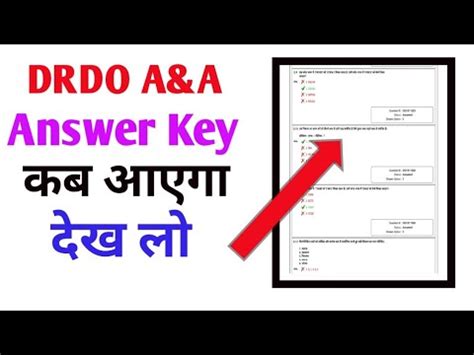 Drdo Ceptam A A Answer Key Drdo Administrative Assistant