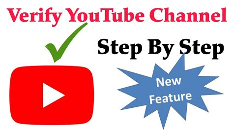 How To Verify Your Youtube Channel Account New Feature Verify