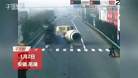 Tr S Bon R Flexe De Ce Conducteur De Camion Ciment Qui Vite Le Pire