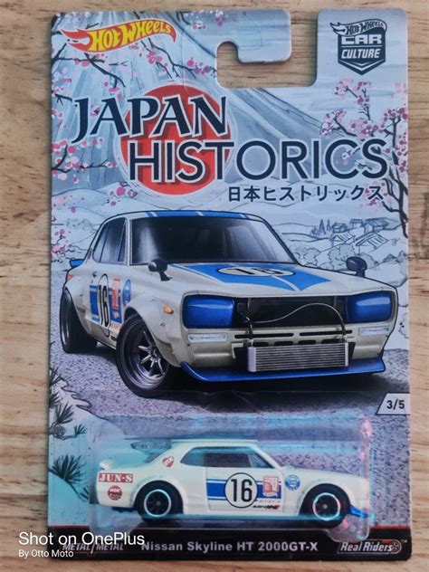 Hot Wheels Car Culture Japan Historics Nissan Skyline Ht Gt X On Carousell