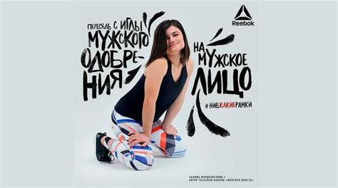 Слоганы компаний
