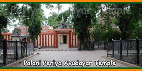 Palani Periya Avudayar Temple Timings, History | Templesinindiainfo