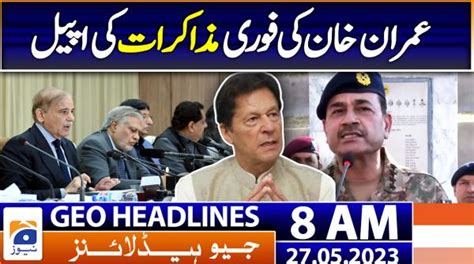 Geo Headlines Today 3 PM 22nd October 2022 TV Shows Geo Tv