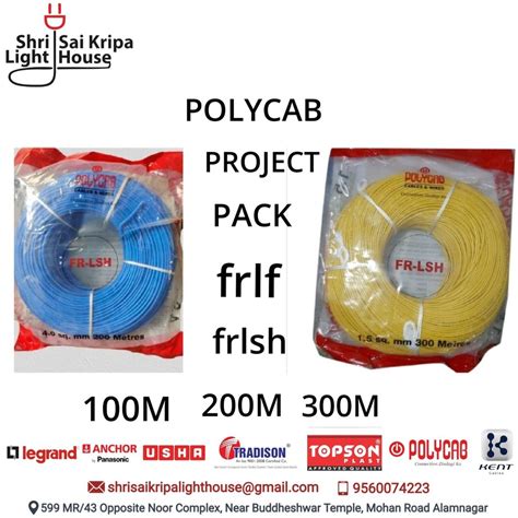 Polycab Project Wire Fr 1 5 Sqmm X 300 Mtr At Rs 5610 Roll Electrical