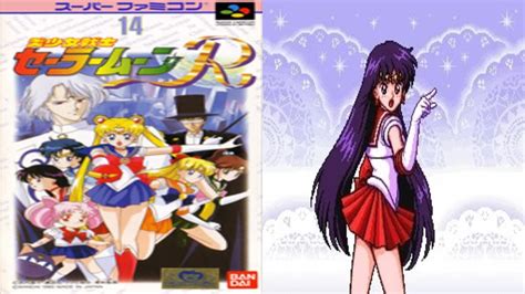 Bishoujo Senshi Sailor Moon R Japan Sailor Mars Rei Hino Snes