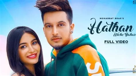 Hathan Wicho Bahar Full Hd Mohabbat Brar New Punjabi Songs