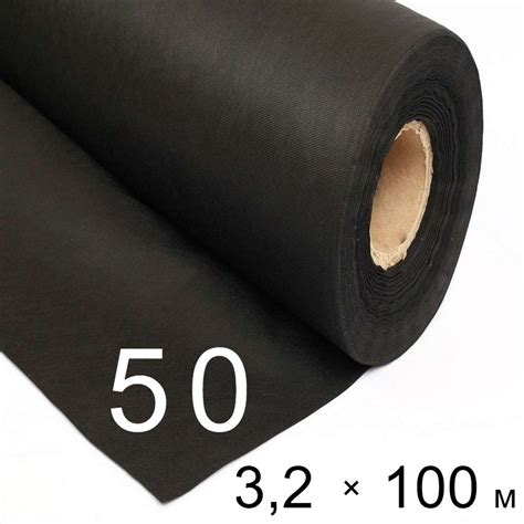 Агроволокно черное 50 uv - 3,2 × 100 м - купить в Киеве, Украине | ПрофиПак