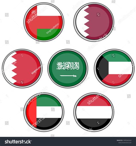 Gcc Gulf Country Middle East Flag Stock Vector (Royalty Free ...