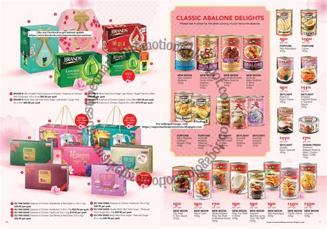 Ntuc Fairprice Cny Abalone Promotion 26 December 2019 12 February 2020 ~ Supermarket Promotions