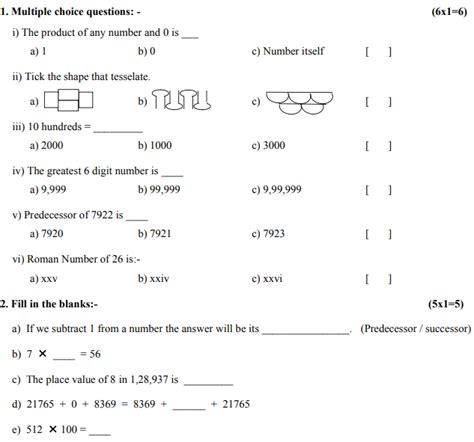 Download Cbse Class 4 Maths Worksheets 2020 21 Session In Pdf Place Ncert Solutions