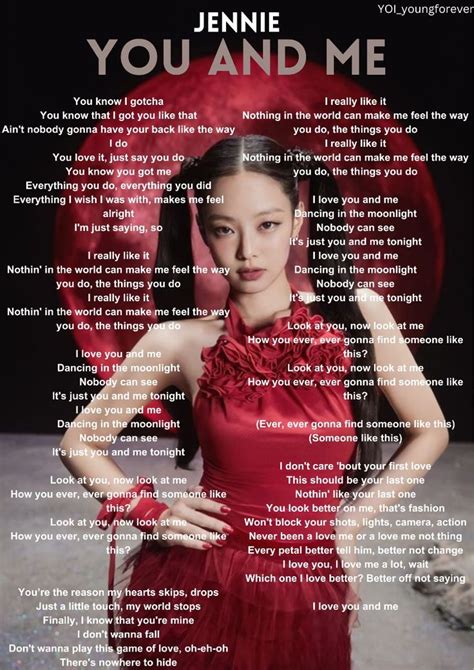 Jennie You And Me Lyrics In 2024 Pop Lyrics Song Lyric Posters You