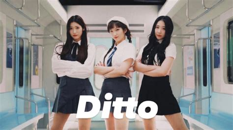 Newjeans Ditto Cover Dance Youtube