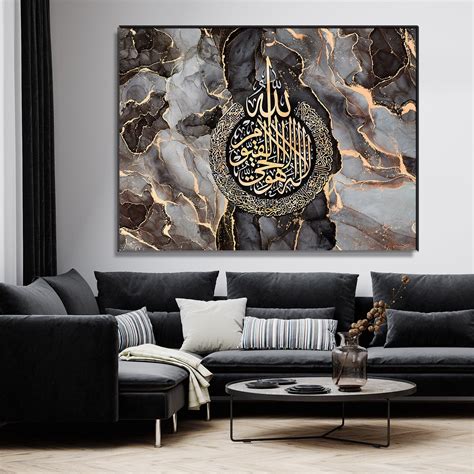 Arabic Decor Arabic Art Glass Film Design Canvas Frame Canvas Wall