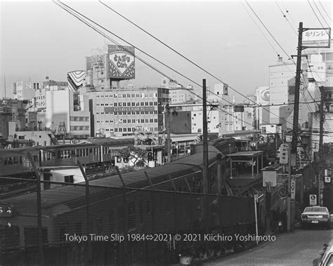 渋谷駅・京王井の頭線1984⇔2023 善本喜一郎 Kiichiro Yoshimoto