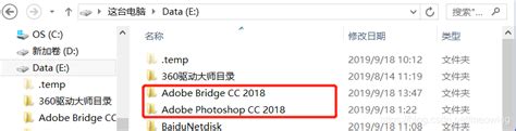 adobe photoshopbridgebr csdn