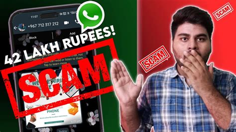 Whatsapp International Call Scam😲 Must Watch This Video Youtube